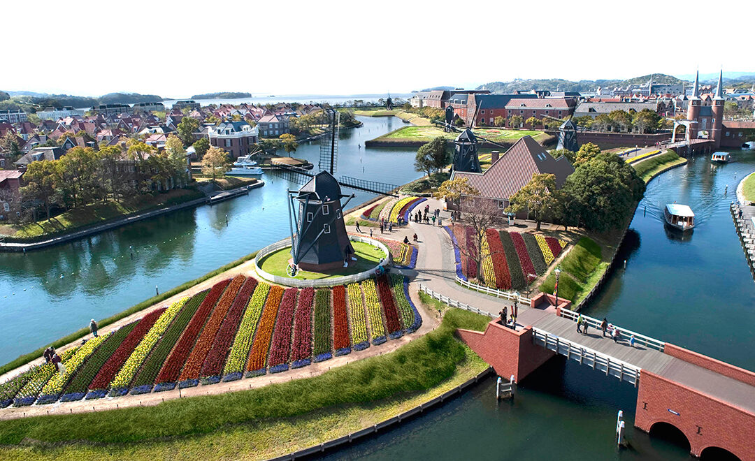 Huis Ten Bosch