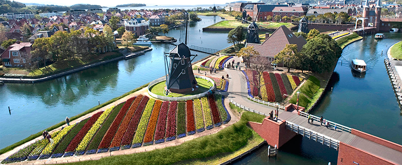 Huis Ten Bosch